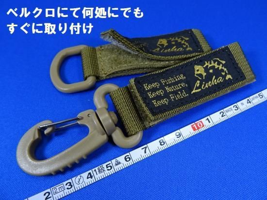 LINHA D リングセット CL-12 - NB－EYE TOKYO