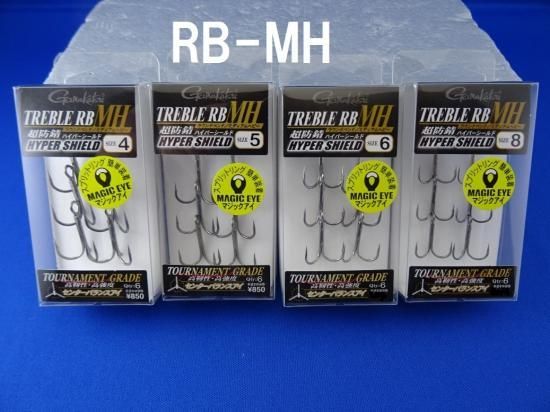 GamakatusトレブルRB-MH - NB－EYE TOKYO JAPAN