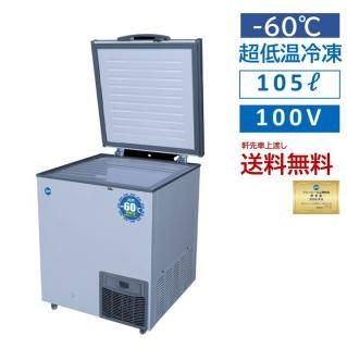 ̳  Ķ㲹ॹȥå JCMCC-100S ̵