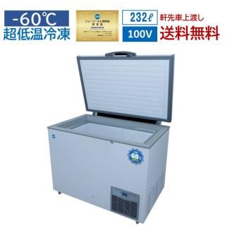 ̳  Ķ㲹ॹȥå  JCMCC-230  ̵