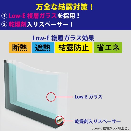 JCM タテ型冷蔵ショーケース JCMS-415 | LED照明付き | 410L - 大輝厨房機器用品