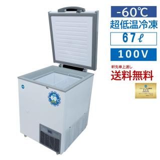 ̳ Ķ㲹ॹȥå JCMCC-60 ̵