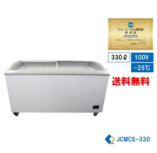 оݾʡ̳ JCM ॷ硼  JCMCS-330 ̵