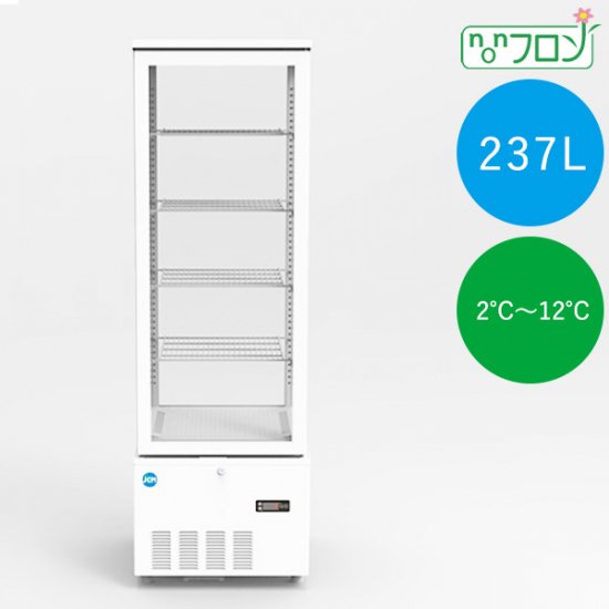 4面ガラス冷蔵ショーケース 片面扉 Jcms 128 大輝厨房機器用品