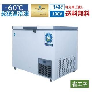 ̳ Ķ㲹ॹȥå  JCMCC142 ̵