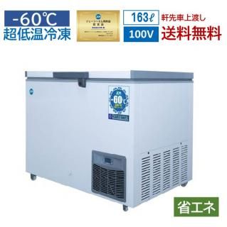 ̳  Ķ㲹ॹȥå  JCMCC162  ̵