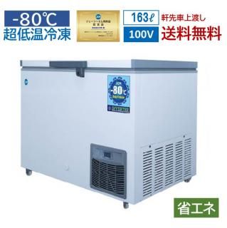 <img class='new_mark_img1' src='https://img.shop-pro.jp/img/new/icons13.gif' style='border:none;display:inline;margin:0px;padding:0px;width:auto;' />̳ Ķ㲹ॹȥå JCMCC-8162  ̵