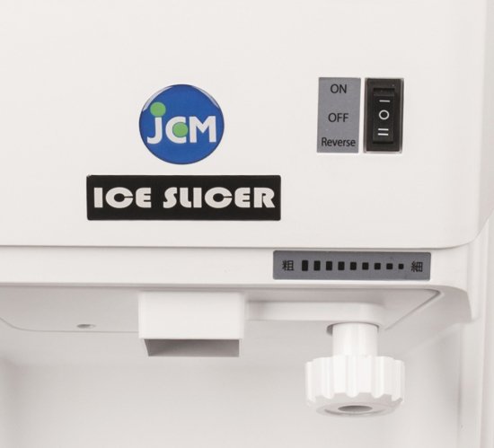 JCM-IS-W アイススライサー 電動 かき氷機 業務用 キューブ 新品