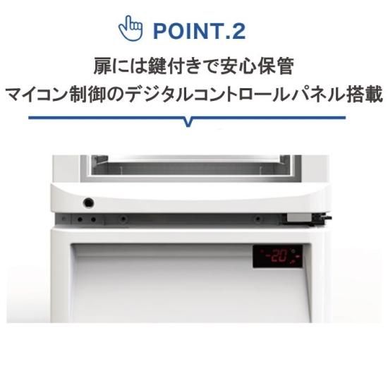 業務用 JCM 卓上型冷凍ショーケース 冷凍庫 保冷庫 ガラス扉 小型タイプ 卓上型 【JCMCS-41H】 送料無料 - 大輝厨房機器用品