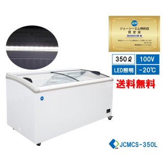 оݾʡ̳ JCM ॷ硼 LED JCMCS-350L ̵