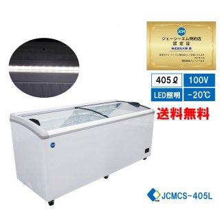 оݾʡ̳ JCM ॷ硼  LED JCMCS-405L  ̵ 