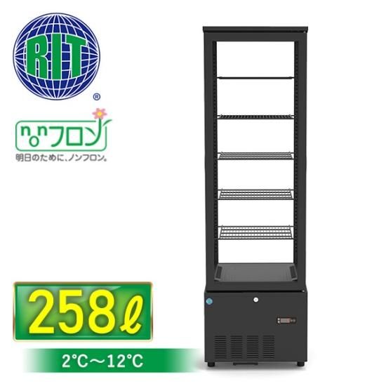 ☆助成金対象商品☆業務用 JCM 4面ガラス冷蔵ショーケース タテ