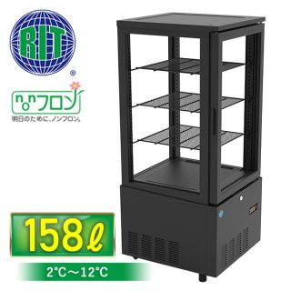 ４面ガラス冷蔵ショーケース（白・黒） - 大輝厨房機器用品