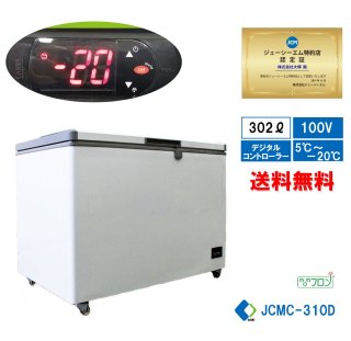 ॹȥå JCMC-310D