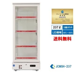 JCMSH-77_600x600_crop_center.