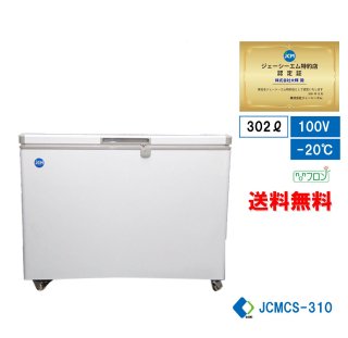 ॹȥå JCMC-310