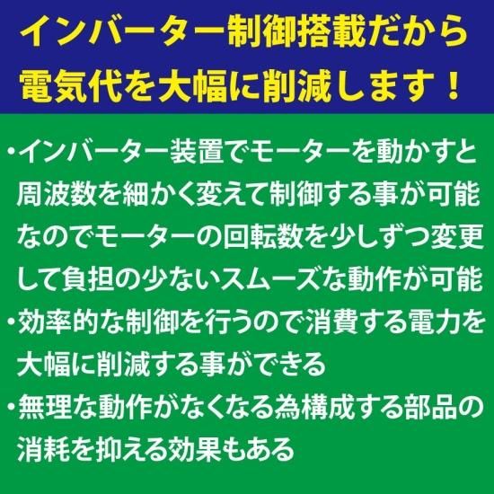 JCMR-1275T-IN 業務用 横型冷蔵庫 コールドテーブル／幅1200