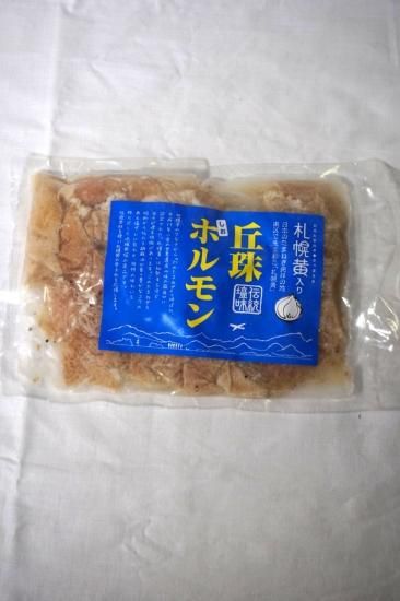 ノースクロップ 札幌黄入り 丘珠しおホルモン 0g フーズすぎはら Com フーズバラエティすぎはらのネットショップです