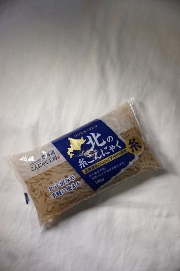 北海道こんにゃく工房 北の糸こんにゃく 180g フーズすぎはら Com フーズバラエティすぎはらのネットショップです 北海道こんにゃく工房 北の糸こんにゃく 180g フーズすぎはら Com フーズバラエティすぎはらのネットショップです