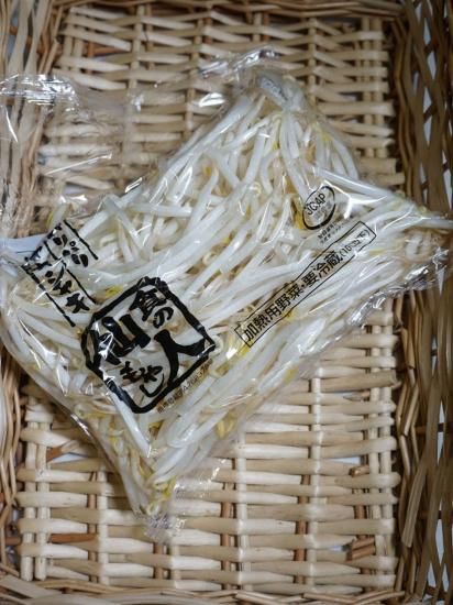 オリエンタルフーズ 食の仙人もやし（緑豆） 200g - フーズすぎはら