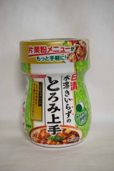 日清 とろみ上手（水溶き不要 片栗粉） 100g - フーズすぎはら.com