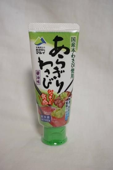 マル井 あらぎりわさび 醤油味 42g - フーズすぎはら.com