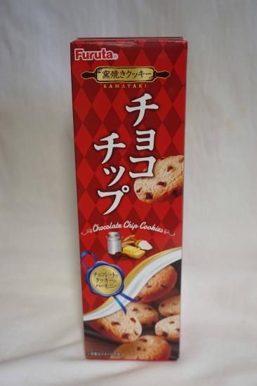 KARA ハラ　alohara 　ポスター　チョコチップクッキー MV] GUHARA(구하라) _ Choco Chip Cookies(초코칩쿠키) (Feat