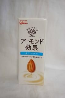 グリコ アーモンド効果 オリジナル 200ml - フーズすぎはら.com