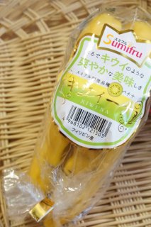 果物 - フーズすぎはら.com ～フーズバラエティすぎはらのネット