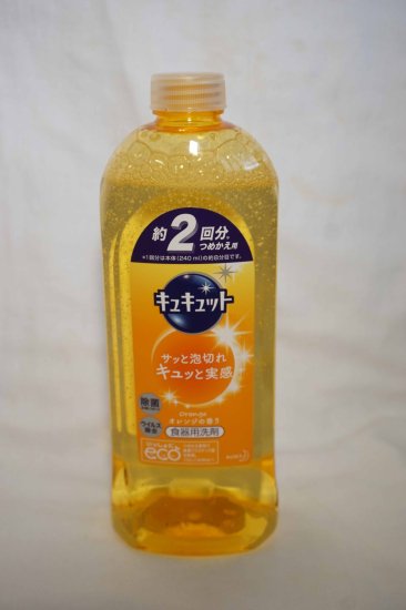 花王 キュキュット オレンジの香り（詰替） 385ml - フーズすぎはら