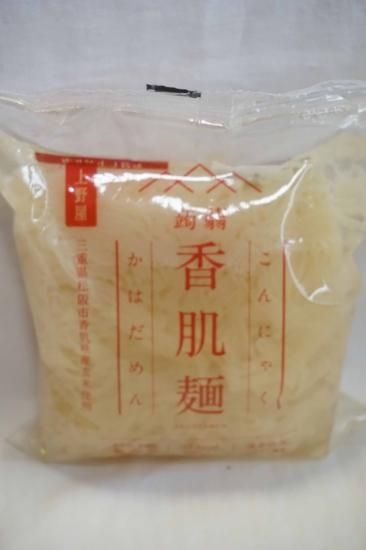 上野屋 こんにゃく かはだめん 1６0g フーズすぎはら Com フーズバラエティすぎはらのネットショップです