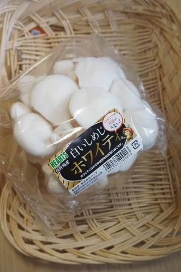 長野産 白いしめじ ホワイティ フーズすぎはら Com フーズバラエティすぎはらのネットショップです 長野産 白いしめじ ホワイティ フーズすぎはら Com フーズバラエティすぎはらのネットショップです