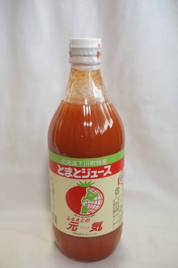 北海道下川町特産 ふるさとの元気 トマトジュース 500ml - フーズ