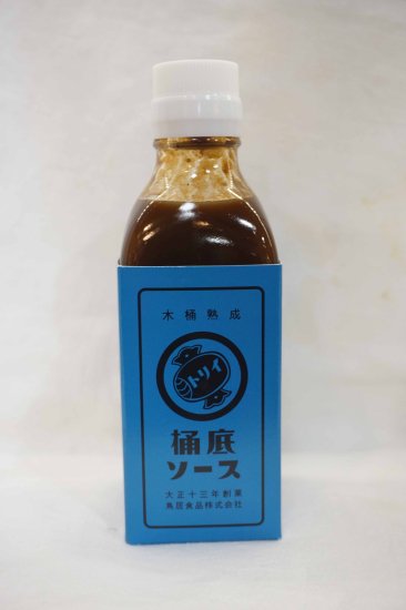 トリイソース 桶底ソース 200ml - フーズすぎはら.com　～フーズバラエティすぎはらのネットショップです。