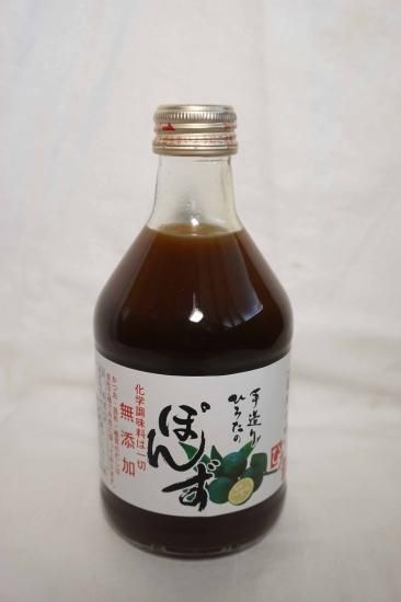 手作りひろた 手作りひろたのぽんず 自然の味 無添加 300ml - フーズすぎはら.com　～フーズバラエティすぎはらのネットショップです。