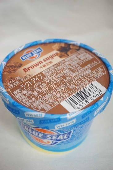 ブルーシールアイス 沖縄黒糖（ラクトアイス） 110ml - フーズすぎはら