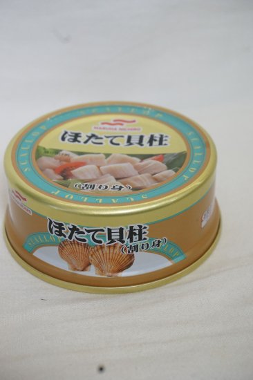 マルハニチロ ほたて貝柱（割り身） 水煮缶 65g - フーズすぎはら.com　～フーズバラエティすぎはらのネットショップです。