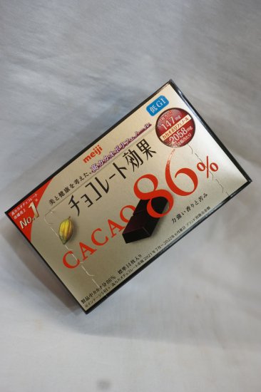 明治 チョコレート効果 カカオ８６％ 70g - フーズすぎはら.com　～フーズバラエティすぎはらのネットショップです。