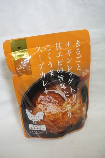 ピーアンドピー まるごとチキンレッグ入り甘エビの旨味たっぷり