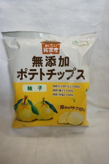 ノースカラーズ 純国産 無添加ポテトチップス うすしお 55g 12袋