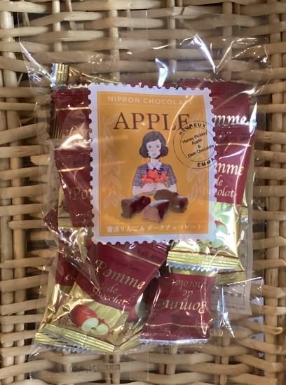 APPLE りんごチョコレート 141g(個装紙込み) - フーズすぎはら APPLE りんごチョコレート 141g(個装紙込み) - フーズすぎはら