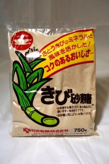 日新 きび砂糖 750g フーズすぎはら Com フーズバラエティすぎはらのネットショップです