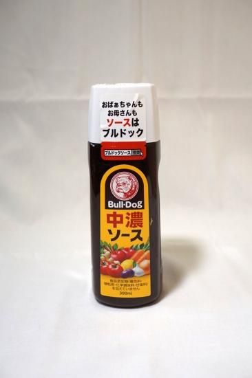ブルドック 中濃ソース 300ml - フーズすぎはら.com ～フーズ