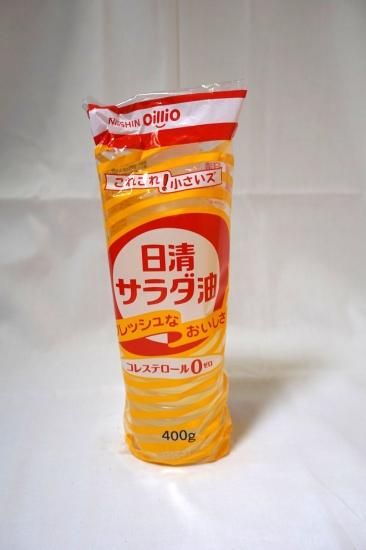 サラダ油 日清 サラダ油 1500g| A-プライス | A-プライスオンラインショップ