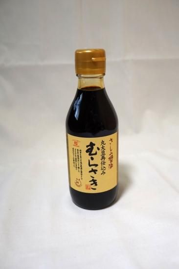川中醤油 さしみ醤油むらさき 200ml フーズすぎはら Com フーズバラエティすぎはらのネットショップです 川中醤油 さしみ醤油むらさき 200ml フーズすぎはら Com フーズバラエティすぎはらのネットショップです