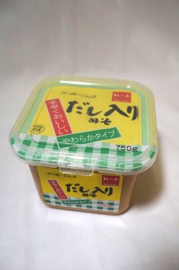 紅一点 だし入りみそ 500g フーズすぎはら Com フーズバラエティすぎはらのネットショップです