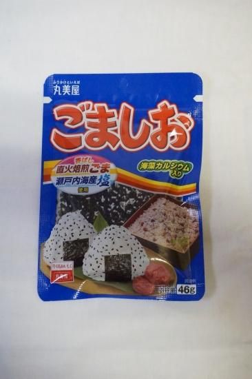 ごましおさま専用 丸五公式】マンダムDIAL EZ＃969｜安全靴・作業靴 – MARUGO