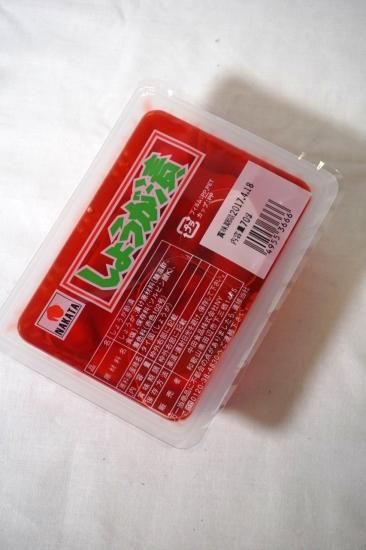 中田 しょうが漬 70g フーズすぎはら Com フーズバラエティすぎはらのネットショップです 中田 しょうが漬 70g フーズすぎはら Com フーズバラエティすぎはらのネットショップです
