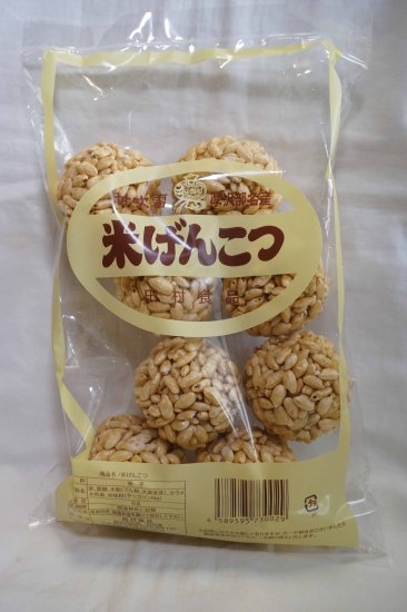 田村食品 甘吹雪（米げんこつ） - フーズすぎはら.com　～フーズバラエティすぎはらのネットショップです。