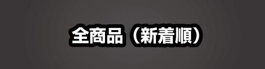 ޥۤΤɽʿ